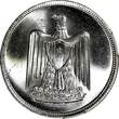 10 Piastres EGYPT Silver AH1378 1959  NGC MS64 1st anniversary of UAR KM# 392 (4)