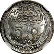 5 Piastres EGYPT Silver AH1335 1916  NGC MS64 KM# 318.1 Ex.Virgil Brand Collect