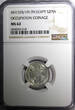 2 Piastres Egypt Occupation Coinage Silver AH1335/1917 H  NGC MS62 KM# 317.2 (18)