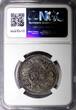 Rupee India-British Silver 1911 (B)  