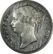 1 Rupee India-British Victoria Silver 1840  30.5 mm aUNC KM# 458.(19 699)