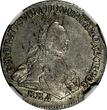 15 Kopeks Russia Catherine II Silver 1764 MMD  Moscow NGC XF DETAILS C# 62.1 (16)
