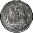 2 Lire Italy Victor Emmanuel III 1940 R  Magnetic NGC MS63 TOP GRADED KM# 78b(1)