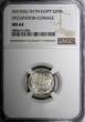 2 Piastres Egypt Occupation Coinage Silver AH1335/1917 H  NGC MS64 KM# 317.2 (06)