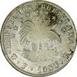 4 Soles BOLIVIA Simon Bolivar SILVER 1853 PTS FP  KM# 123.1 (5074) Uncertified