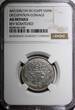 5 Piastres Egypt Hussein Kamel Silver 1917 H  Heaton