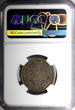 5 Piastres EGYPT OCCUPATION COINAGE Silver 1917  NGC AU58 Toned KM# 318.1 (3)