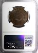 2 Centavos BOLIVIA Copper 1883 A  NGC MS63 BN Paris . Mintage-250,000 KM# 168 (9)