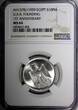10 Piastres EGYPT Silver AH1378 1959  NGC MS64 1st anniversary of UAR KM# 392 (4)