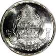 5 Pounds Egypt Silver AH1409 1989  NGC MS64 Mintage-5,000 37.2 mm KM# 665 (013)