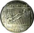 100 Forint HUNGARY 1988 BP  NGC MS67 Europe Football Championship KM# 665 (40)