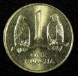 1 Kwacha Zambia Brass 1992  Two Taita falcons UNC KM# 38 RANDOM PICK (1 Coin) (3)