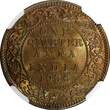 1/4 Anna India-British George V Bronze 1936 (C)  NGC MS65 BN RAINBOW KM#512 (1)