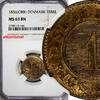 Denmark 1 Skilling Rigsmont 1856 Denmark Frederik VII 1856 (ORB)  NGC MS... 33.51 £  +  11.17 £ shipping