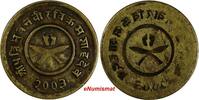 Nepal 1946 Nepal Tribhuvana Bir Bikram VS2003(1946)Paisa OBVERSE BROCKAG... 33.51 £  +  11.17 £ shipping