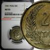 Peru 20 Centavos 1941 Peru Copper-Nickel 1941  NGC AU55 BETTER DATE KM# ... 22.34 £  +  11.17 £ shipping