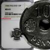 Finland 10 Penniä Finland Iron 1944 10 Penniä NGC MS63 WWII Issue KM# 34.1 (010) -