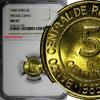 Peru 5 Centimos 1985 Peru 1985  General MIGUEL GRAU NGC MS67 TOP GRADED ... 33.51 £  +  11.17 £ shipping