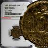 Finland 10 Markkaa Finland 1952 H NGC UNC DETAILS 1st Year for Type KM# 38 (011) -
