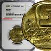 Finland 5 Markkaa Finland Aluminium-Bronze 1983 N NGC MS66 TOP GRADED KM# 57 (050) -