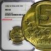 Finland 5 Markkaa Finland Aluminium-Bronze 1982 K NGC MS66 TOP GRADED KM# 57 (047) -