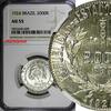Brazil 2000 Reis 1924 Brazil Silver 1924  NGC AU55 1st Date Type KM# 526... 31.65 £  +  11.17 £ shipping