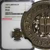 United Kingdom 3 Pence Great Britain George VI Silver PROOF 1937  NGC PF63 Mint-26,000 KM#848(2)