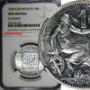 Czech Republic 10 Korun 1930 Czechoslovakia Silver 1930  30 mm NGC UNC D... 40.95 £  +  11.17 £ shipping