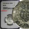 Brazil 2000 Reis 1934 Brazil Silver 1934  NGC AU55 Last Year Type KM# 52... 31.65 £  +  11.17 £ shipping