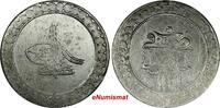 Turkey 5 1762 Piastre 1762 Turkey Ottoman Mustafa III Silver AH1171// Ni... 67.02 £  +  11.17 £ shipping