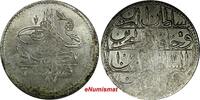 Turkey 1786 Turkey Ottoman Abdul Hamid I Silver AH1187 Year 10 (1786) Pi... 89.35 £  +  11.17 £ shipping