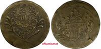  20 Piastres 1895 Sudan Abdullah Billon 1312/12 (1895)  34mm VF KM# 26.1... 37.23 £  +  11.17 £ shipping