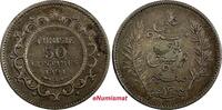 Tunisia 50 Centimes 1891 Tunisia Ali III Silver 1309 (1891) A  1st Year ... 20.48 £  +  11.17 £ shipping