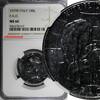 Italy 100 Lire Italy 1979 R FAO NGC MS66 1 YEAR TYPE TOP GRADED KM# 106 (017) -