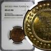 Tunisia 5 Centimes 1904 Tunisia Muhammad IV Bronze AH1322//1904 A  NGC M... 63.29 £  +  11.17 £ shipping