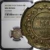 Tunisia 50 Centimes 1912 Tunisia Muhammad V Silver AH1330/1912 A  NGC UN... 48.40 £  +  11.17 £ shipping