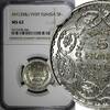 Tunisia 5 Francs 1939 Tunisia Silver AH1358 // 1939  NGC MS62 Mint Luste... 52.12 £  +  11.17 £ shipping