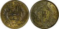 Tunisia 50 Centimes 1921 Tunisia Chambers of Commerce 1340 (1921)  Toned... 18.62 £  +  11.17 £ shipping