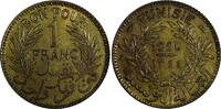 Tunisia 1 Franc 1926 Tunisia 1344 (1926)  KEY DATE DOUBLE STRUCK ERROR U... 22.34 £  +  11.17 £ shipping