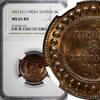 Tunisia 5 Centimes 1903 Tunisia Muhammad IV AH1321/1903 A  NGC MS65 BN T... 70.74 £  +  11.17 £ shipping