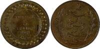 Tunisia 5 Centimes 1893 Tunisia Ali III Bronze AH1310//1893 A  BETTER DA... 20.85 £  +  11.17 £ shipping