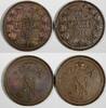 Finland 10 Penniä Finland Nicholas II Copper LOT OF 2 COINS 1911 10 Penniä Mint-370,000 KM# 14(0) -