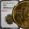 Finland 50 Pennia Finland Aluminum-Bronze 1963-S NGC MS64 1st Year Type KM# 48 (076) -