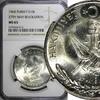 Turkey 10 Lira 1960 Turkey Silver 1960  27th May Revolution NGC MS65 KM#... 67.02 £  +  11.17 £ shipping