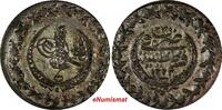 Turkey 20 Para 1834 Turkey Mahmud II Silver AH1223//27 (1834)  Toned.KM#... 14.89 £  +  11.17 £ shipping