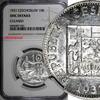 Czech Republic 10 Korun 1931 Czechoslovakia Silver 1931  30 mm NGC UNC D... 40.95 £  +  11.17 £ shipping