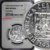 Czech Republic 10 Korun 1932 Czechoslovakia Silver 1932  30 mm NGC UNC D... 40.95 £  +  11.17 £ shipping