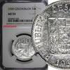 Czech Republic 10 Korun 1930 Czechoslovakia Silver 1930  30 mm NGC AU53 ... 40.95 £  +  11.17 £ shipping