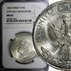 Turkey 10 Lira 1960 Turkey Silver 1960  27th May Revolution NGC MS62 KM#... 48.40 £  +  11.17 £ shipping