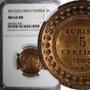 Tunisia 5 Centimes 1907 Tunisia Bronze AH1325//1907 A  NGC MS64 RB NICE ... 48.40 £  +  11.17 £ shipping